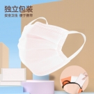 史迪克滅菌級(jí)兒童醫(yī)用外科口罩 史迪克滅菌級(jí)兒童醫(yī)用外科口罩