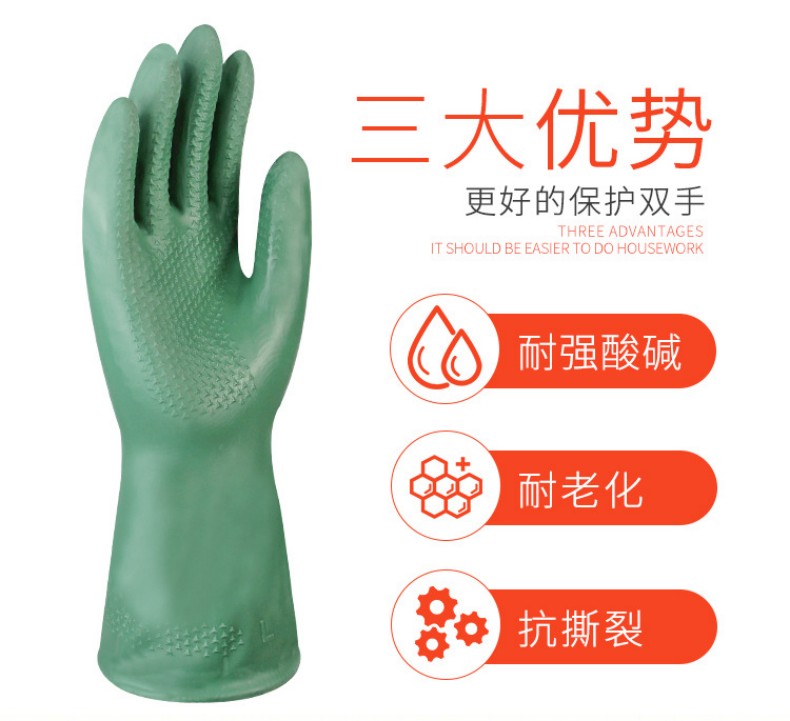 定和DH6022绿色丁基尼龙衬里耐酸碱防化手套2