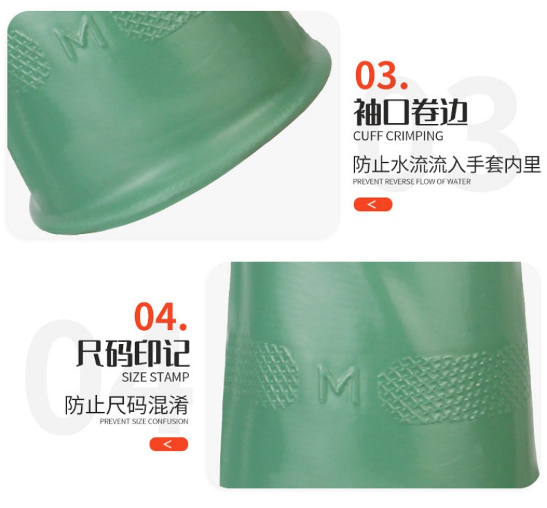 定和DH6022绿色丁基尼龙衬里耐酸碱防化手套8