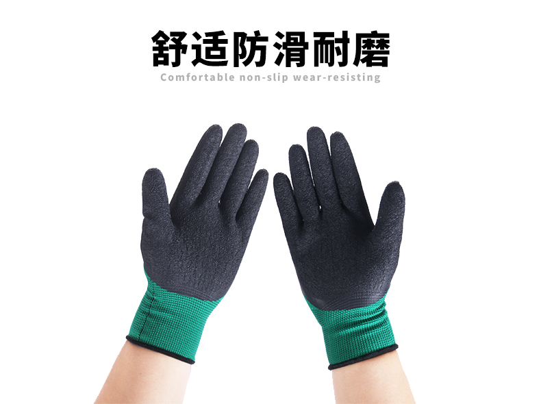 星工XGS-J2浸胶防滑耐磨工业劳保手套图片7