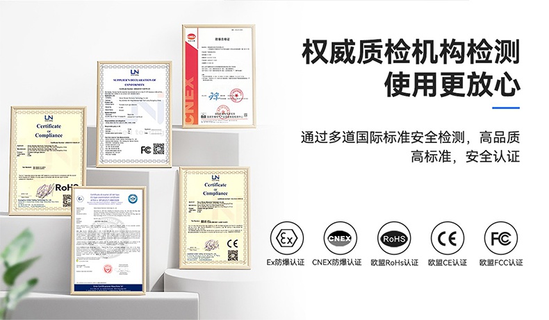 保时安K-600N便携式多合一气体检测仪2.jpg