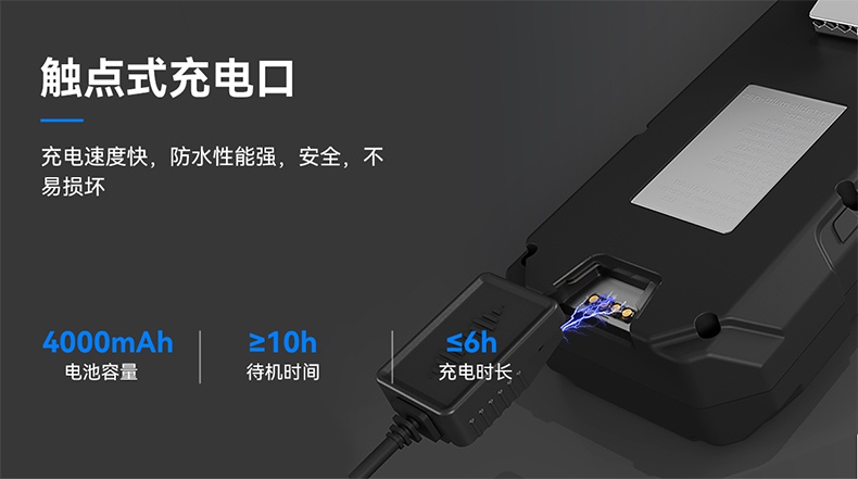 保时安K-600N便携式多合一气体检测仪7.jpg